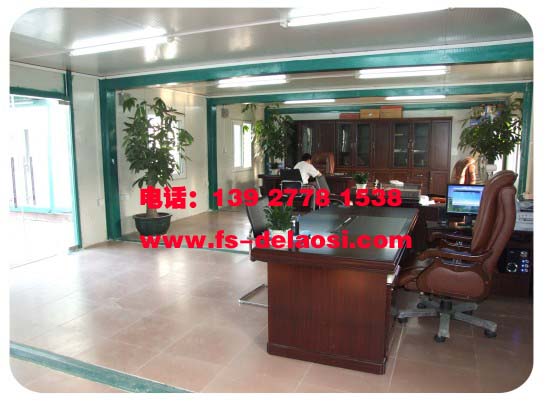 佛山得勞斯集裝箱網(wǎng)站今天正式上線