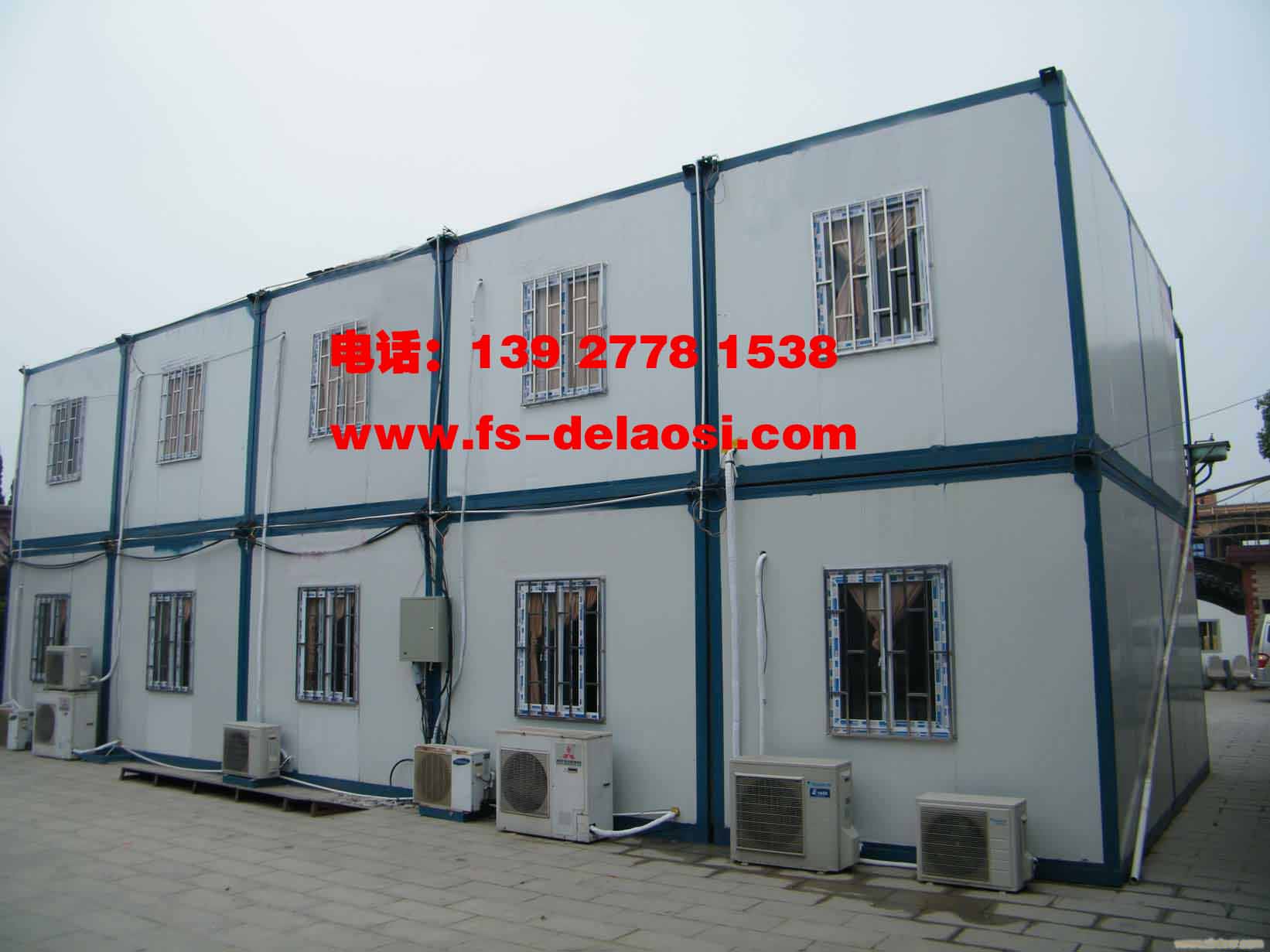 佛山哪里有住人集裝箱房賣(mài)