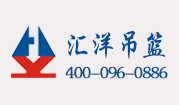廣州防火住人集裝箱之安全與便捷的臨時建筑解決方案